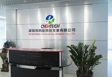 China SZ Kehang Technology Development Co., Ltd. factory
