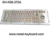USB Self - Service Terminal Metal Computer Keyboard with Trackball