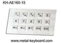 Anti Vandal Industrial Metal Keyboard , vandal proof keyboard 15 Super Size Keys