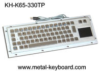 Vandal proof industrial Computer Kiosk keyboard with Stainless steel panel mount