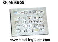 Gas Station Metal Keypad , water resistant stainless steel keypad