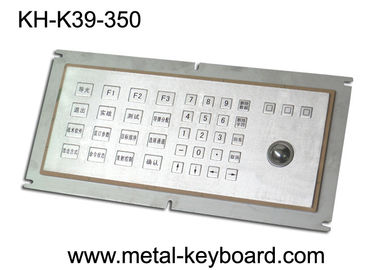 Anti - vandal Industrial Metal Kiosk Keyboard with Laser Trackball , dustproof keyboard