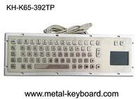 Stainless Steel Panel Mount Kiosk Laptop Mechanical Keyboard IP65 USB Connection Plug