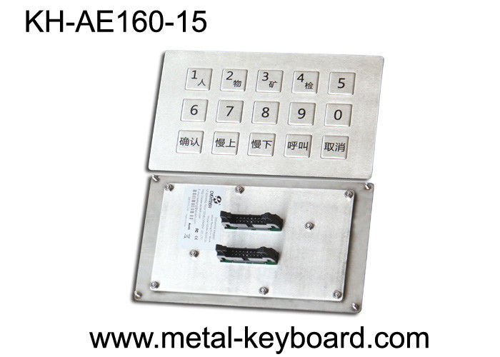 Matrix Output Industrial Metal Keyboard Anti Rusty For Mine Machine