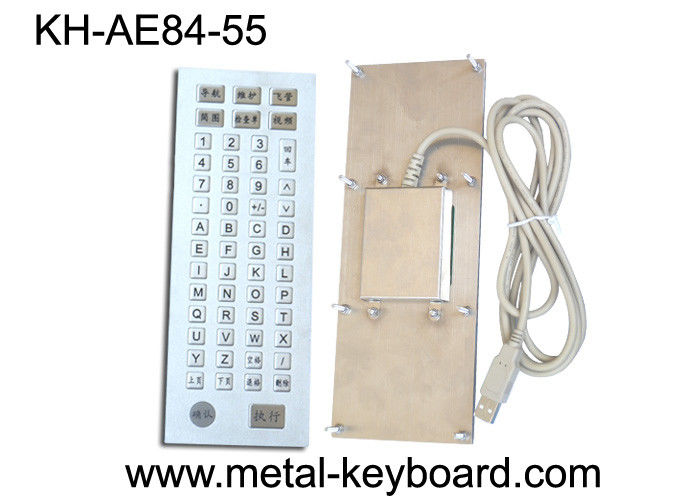 Ruggedized 55 Keys Industrial Metal Keyboard , Metal Computer Keyboard