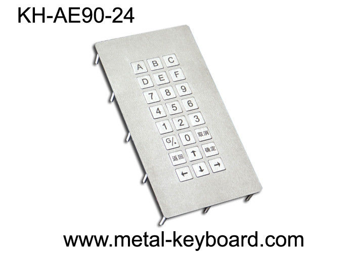 24 Keys Rugged Industrial Metal Keyboard With Top Panel Mounting