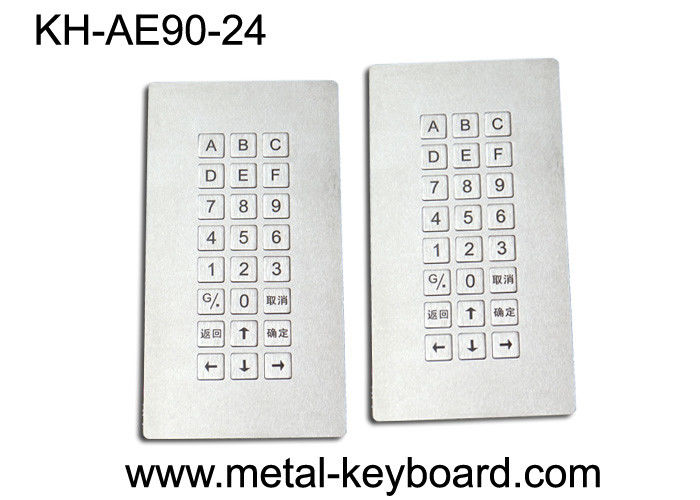 24 Keys Metal Industrial Rugged vandal proof keyboard IP65 Weatherproof