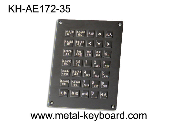 Anti - Vandal Black Stainless Steel Keyboard , Industrial Marine Keyboard