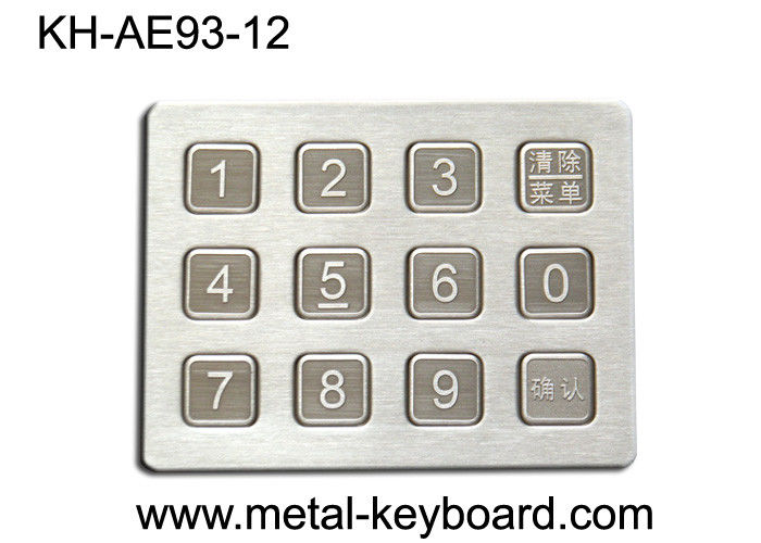 Rugged Stainless Steel Numeric Industrial Keypad in 3 x 4 Matrix 12 Keys
