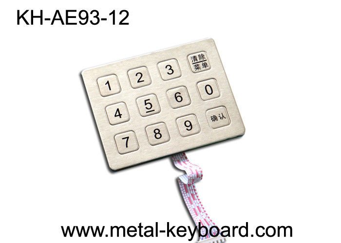 Stainless Steel 12 Key Metal Numeric Keypad for Vending Kiosk , Access Control Keypad
