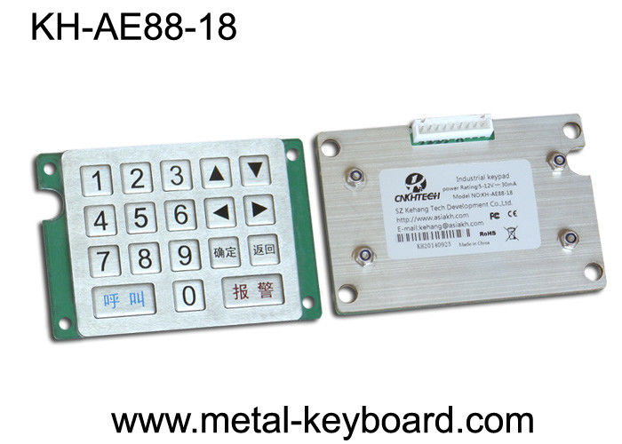 Industrial Metal Keypad with Anti - vandal , IP 65 waterproof keypad with long life