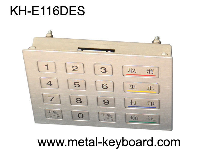 16 Keys Encryption Metal keypad with Vandal resistant for Bank Kiosk