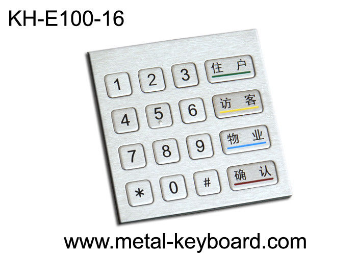 Industrial Rugged Metal Entry Number Keypads 4 x 4 Matrix for Access Kiosk