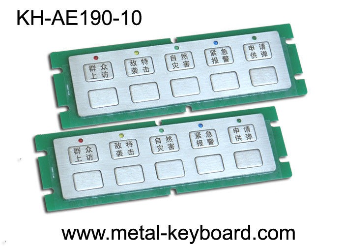 10 Keys dust proof Panel mount Keypad with LED Light , Customized size