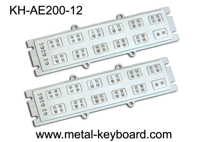 Custom Metallic Liquid - Proof Industrial Metal Kiosk Keyboard with 12 keys