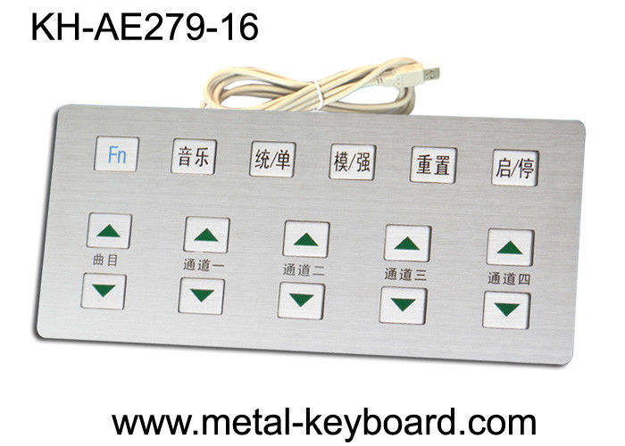 Anti - corrosive Metal Kiosk Keyboard industrial with Stainless Steel Material