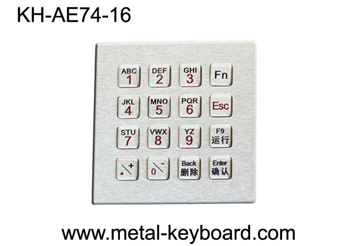 IP65 16 Keys Industrial Metal Keyboard with integrated functional Digital keypad