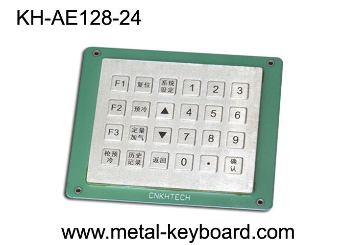 Dust Proof Rugged Industrial Metal Keyboard for Gas Station , CNG / LPG Dispenser