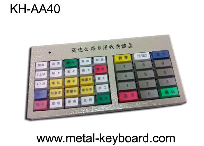 IP65 Waterproof Stainless Steel Keyboard with 40 keys for Highway toll Kiosk Machine