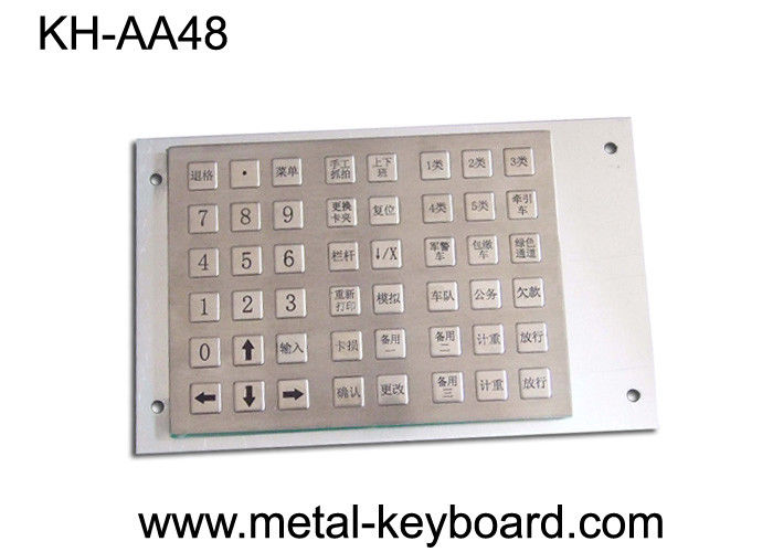 Anti - vandal Metal Stainless Steel Keyboard for Charging Kiosk with 48 Keys