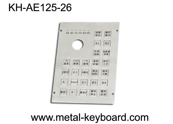 26 keys Customized Layout Industrial Metal Keyboard with Functions Keys