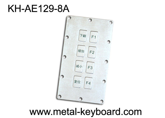 Water proof IP65  Kiosk Metal keypad with 8 keys for Mining Machinery