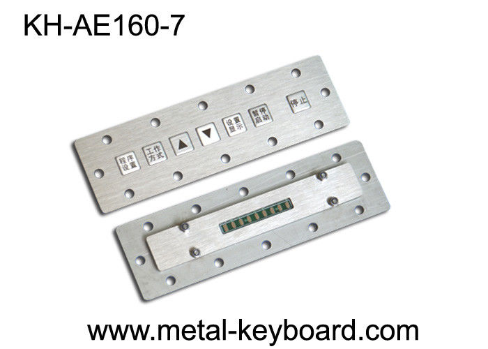 Custom 7 Keys Outdoor Kiosk Industrial Metal Keyboard Rugged Vandal proof