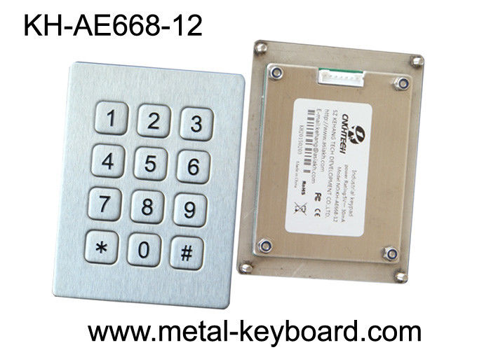 Weatherproof Metal Keypad with 12 keys for Intelligent express cabinet
