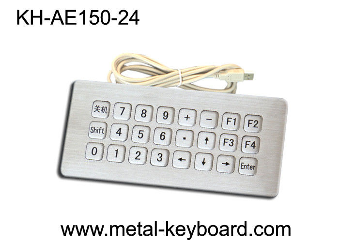 Industrial Rugged Metal Kiosk Keyboard with USB and Top panel mounting