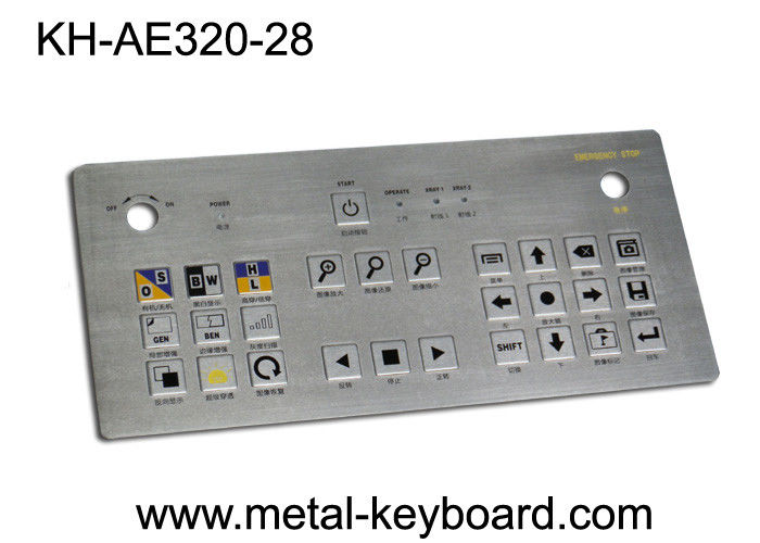 Customizable Industrial Water Resistant Keyboard For Access Control Table