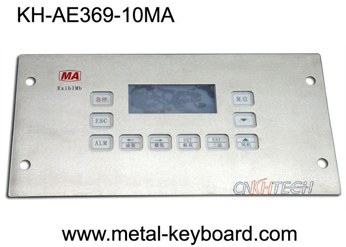Vandal Resistant Ruggedized Keyboard IP65 Water Proof Top Panel Mounting Method