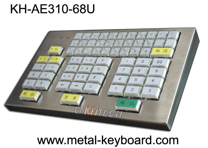 Mechanical Ruggedized Metal Kiosk Keyboard Resin Key For Transportation Area
