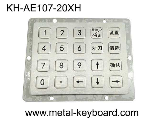 20 Keys 4x5 Layout Matrix SS Keypad 107x86mm For Gas Station