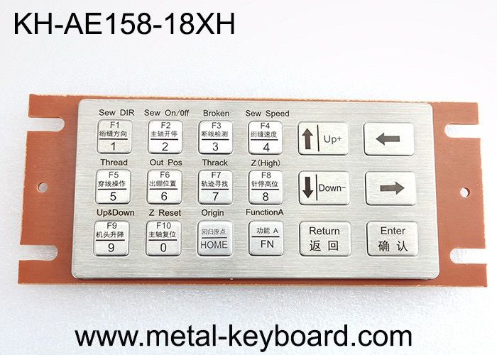 18 Keys Panel Mount Solution Metal Keypad 5VDC Stainless Steel Keypad