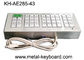 Customized 43 Buttons Metal Kiosk Keyboard, Stainless Steel Vandal Resistant Dust Proof